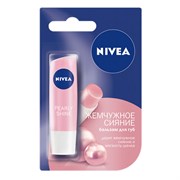 Nivea Бальзам для губ Жемчужное сияние 4,8 г