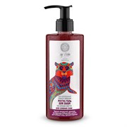 Crazy animals Fito-гель для душа На краю света Natura Siberica 300 мл Crazy animals Fito-гель для душа На краю света Natura Siberica 300 мл