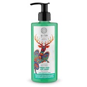 Crazy animals Fresh-гель для душа Окрыляющий для бодрого утра Natura Siberica 300 мл Crazy animals Fresh-гель для душа Окрыляющий для бодрого утра Natura Siberica 300 мл