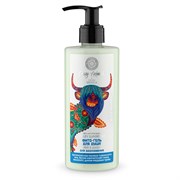 Crazy animals Фито-гель для душа Пой в душе для вдохновения Natura Siberica 300 мл Crazy animals Фито-гель для душа Пой в душе для вдохновения Natura Siberica 300 мл